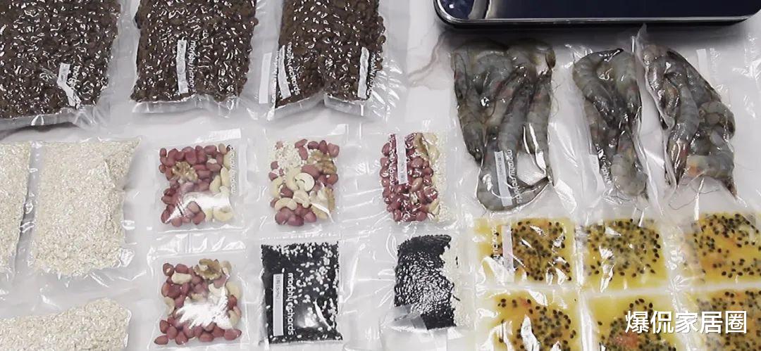 再见了,“断舍离”!解封后,我决定给家里添置这5样东西