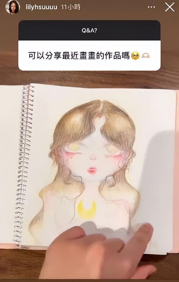 许韶恩|许韶恩自曝身高和体重,并分享和爸爸的关系,还有姐姐妹妹的性格