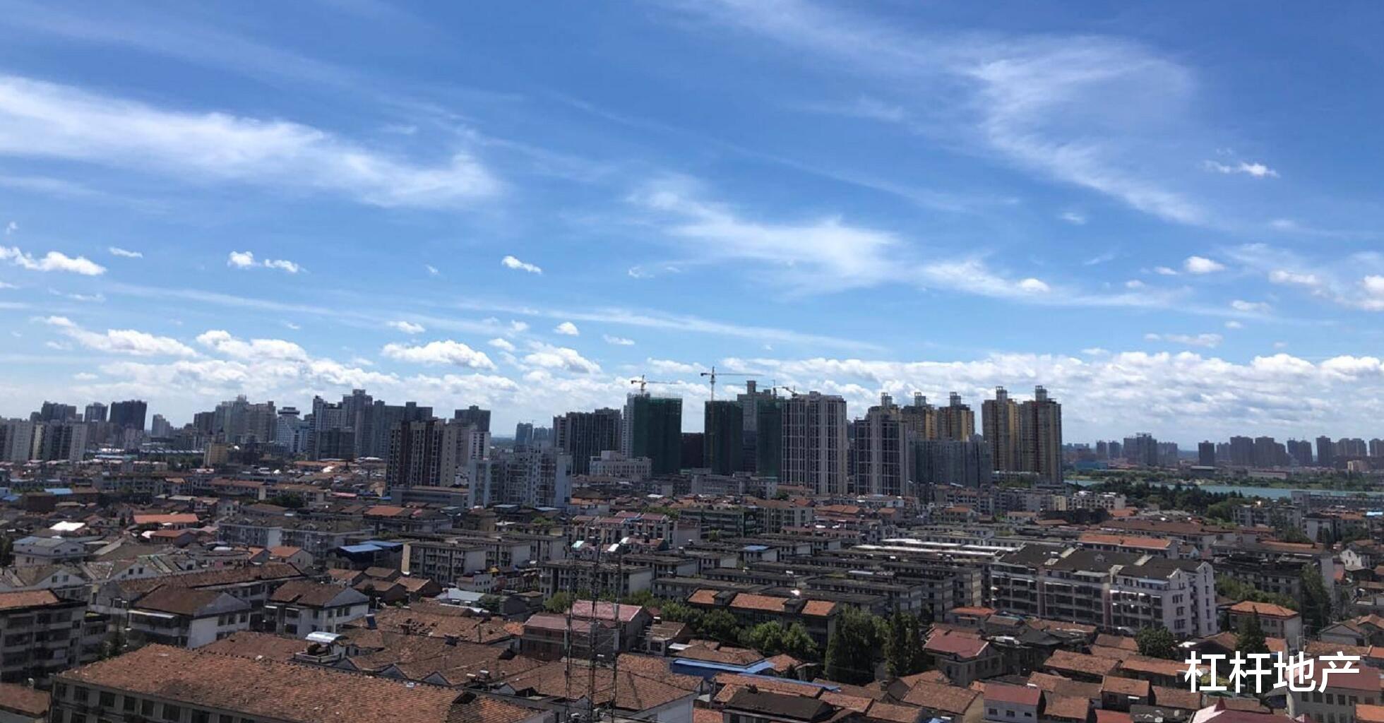 广州市|动静频出,债务压顶!宝龙地产来到生死时刻?