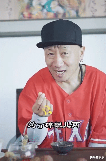 张艺谋|得了便宜还卖乖?李保田儿子在自家别墅院子“醉舞”,网友:酸了