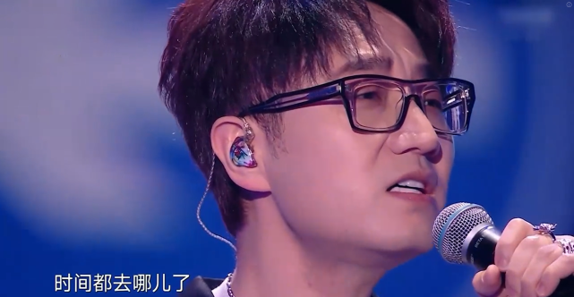 沱牌|0713男团又和沱牌酒整活了!“团建”现场音乐会友唱响经典旋律