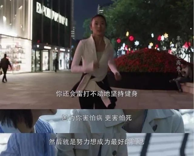 奉贤|打败爱情的原因有很多,穷是之一