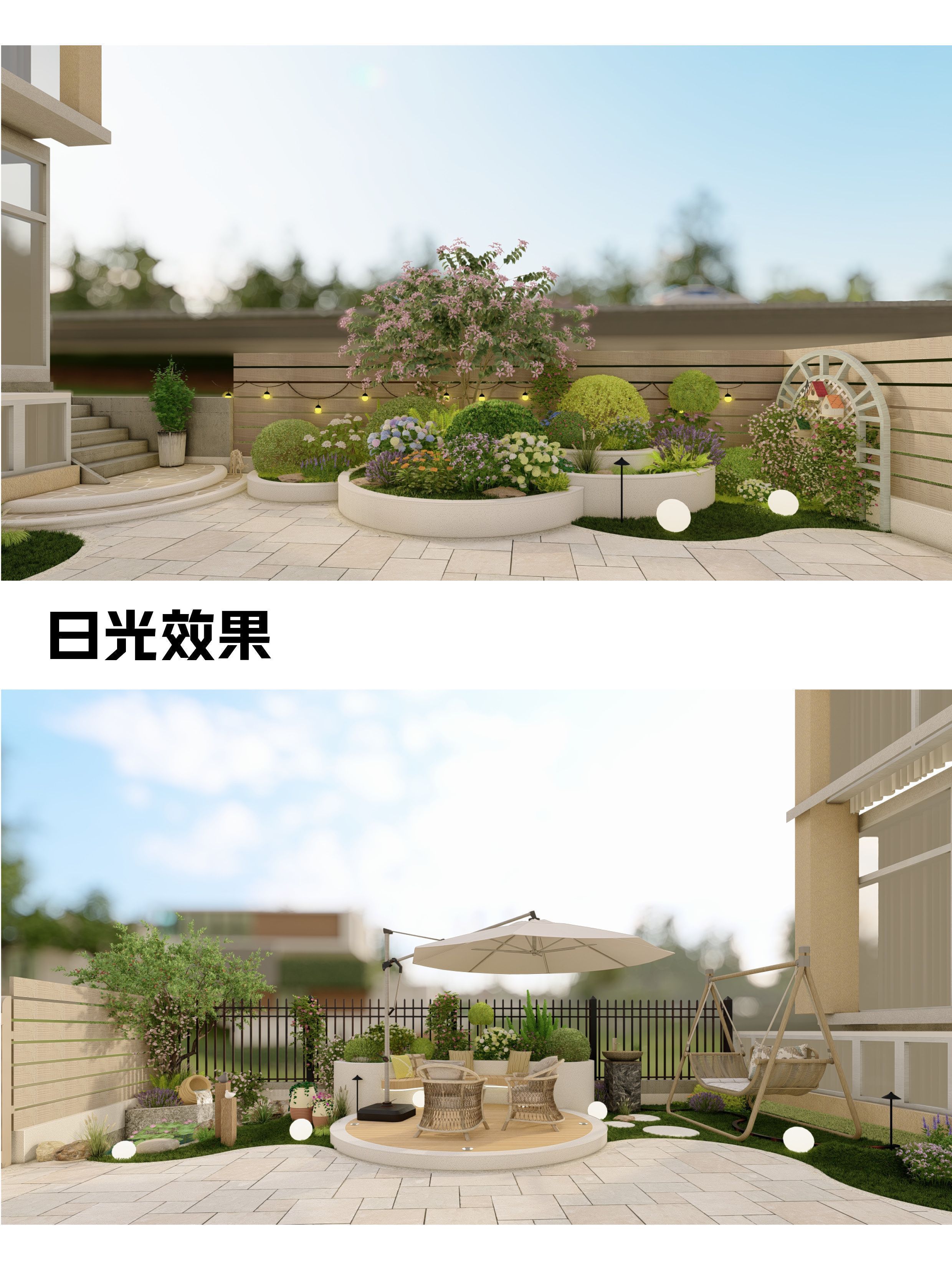 田园风小院分享,这样的设计满足你的梦幻花园梦!