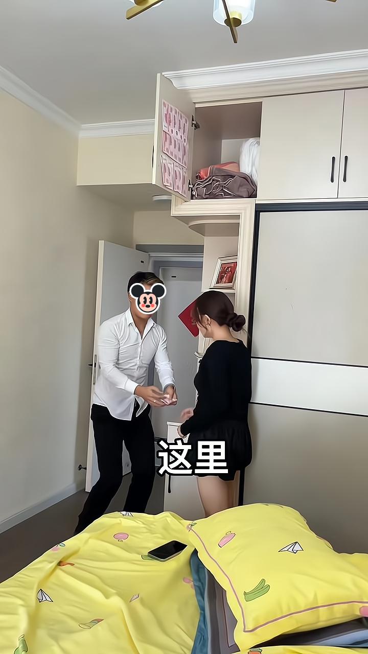 一男子藏私房钱差点被妻子发现，为了避免损失，上演一场弃车保帅