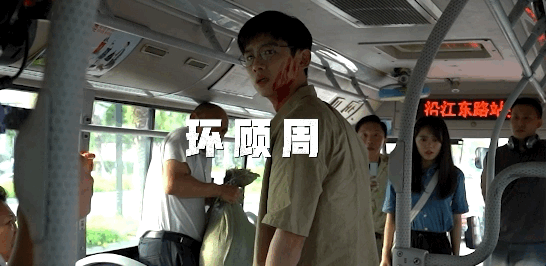 赵今麦|15次“循环”太烧脑，白敬亭立flag，赵今麦请“智囊团”