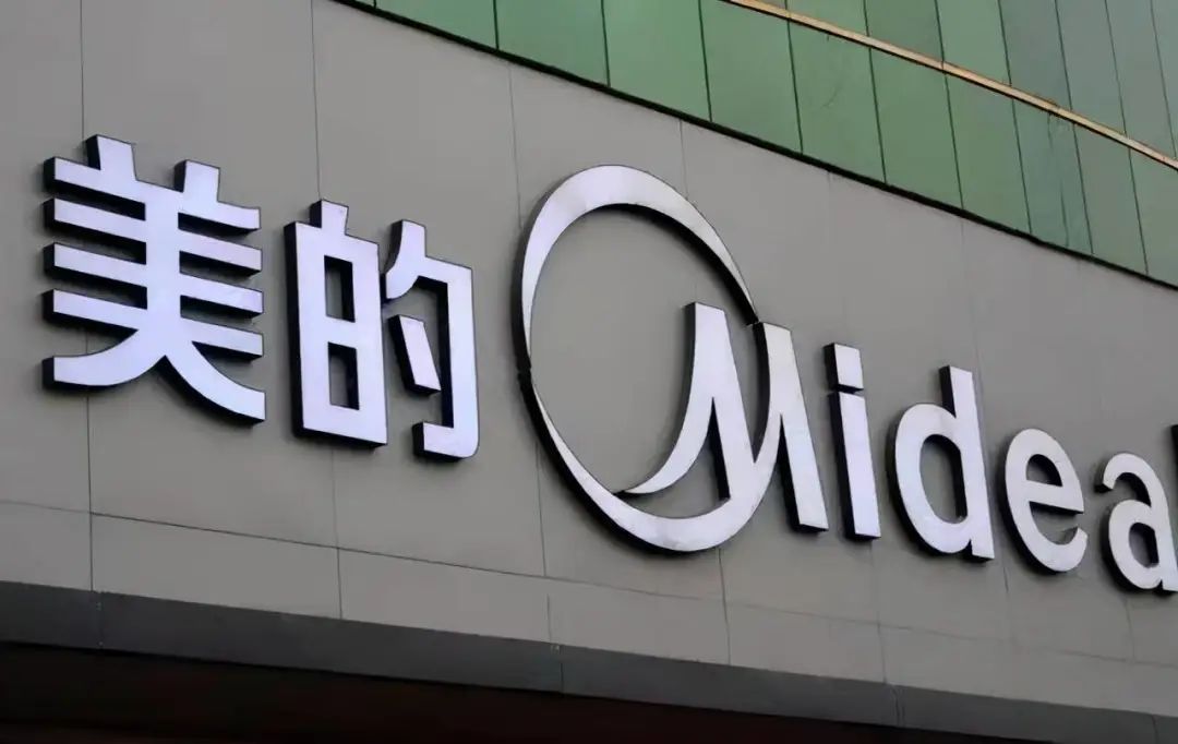 美的|美的扩圈难以“抗衰” 传统家电不接地气很难活过5G时代
