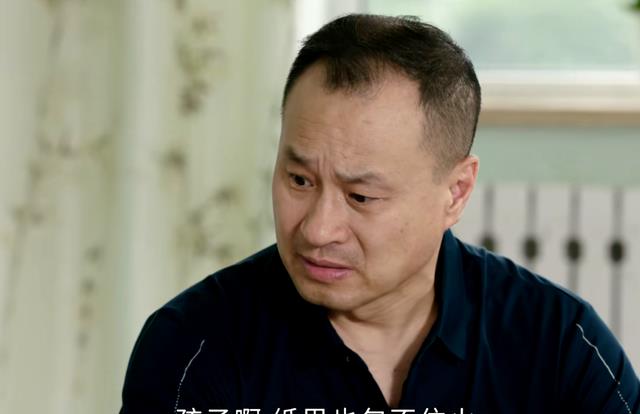 王木生|乡村爱情15:王老七告诉小蒙事情真相,王木生搞发明日渐痴迷!