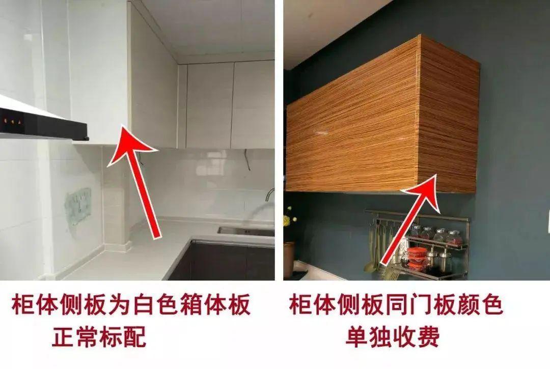 都说衣柜顶天立地最实用,但钱没花到正点上,不止不好看还不好用