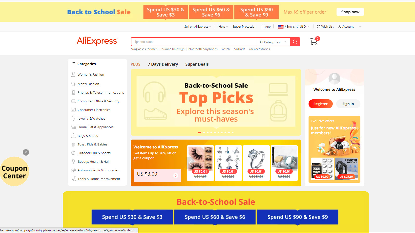 电子商务|FB商城选品建议