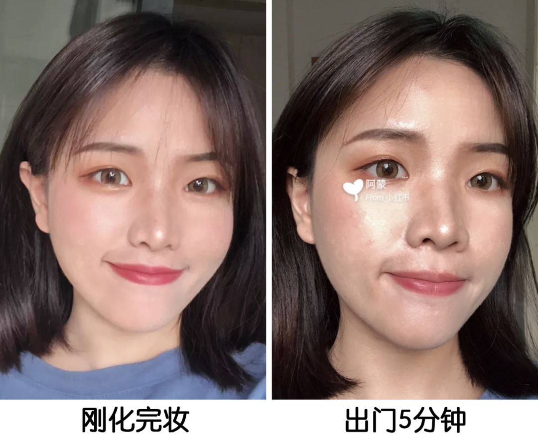 粉底液 天气太热容易出油脱妆?别急!试试这样做,让你保持12小时不脱妆