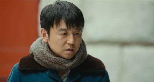 周秉昆|人世间：15年后，玥玥终于有机会“羞辱”周秉昆，水自流是导火索