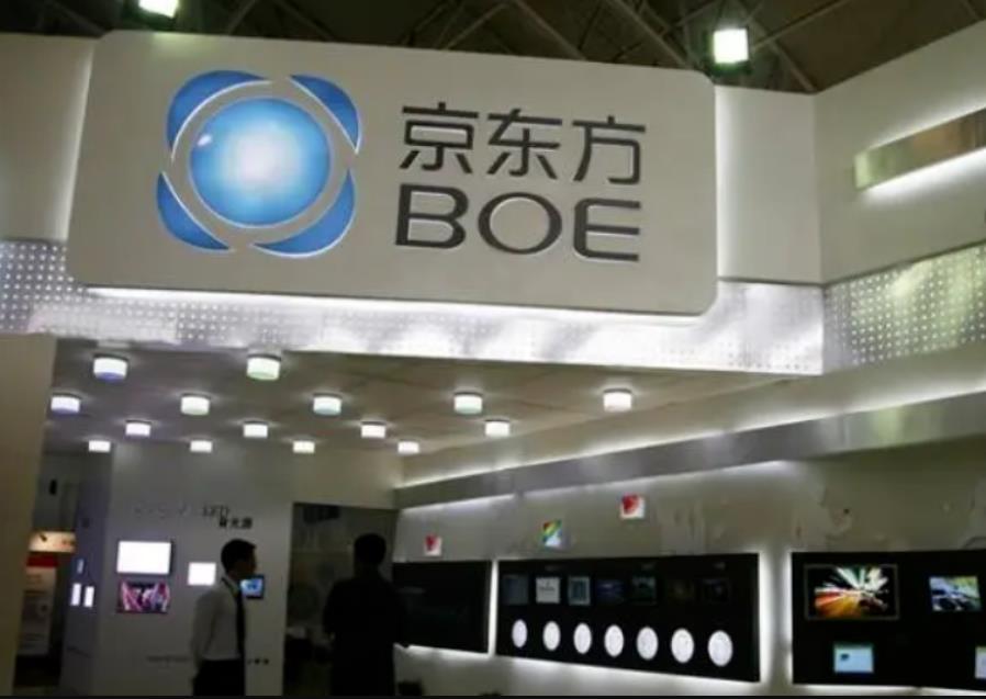 苹果|痛失苹果100亿OLED订单？专业人士解释，为何京东方要改参数