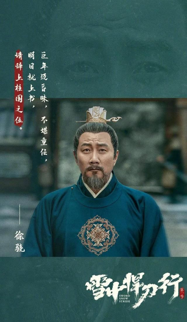 胡军|演员胡军，喝酒喝来个老婆，结婚22年零绯闻