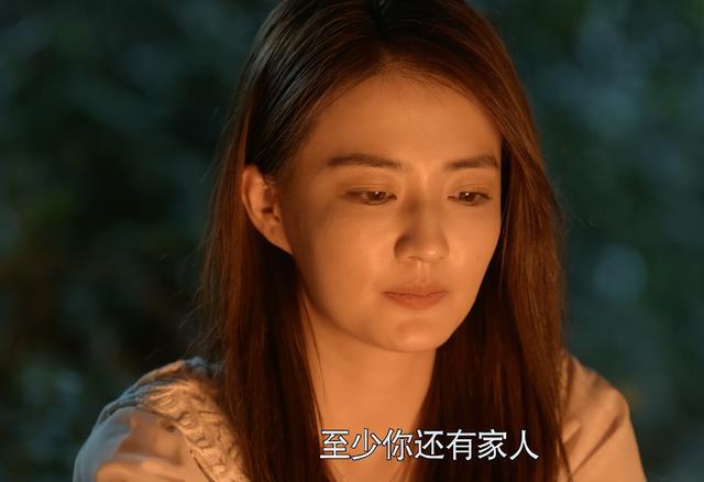 徐璐|尽管只有几个镜头,但也足以让人刮目相看了。