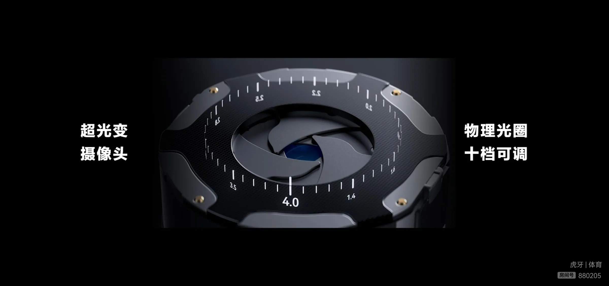 CPU|华为Mate50捅破天技术公布,全程没提任何关于处理器