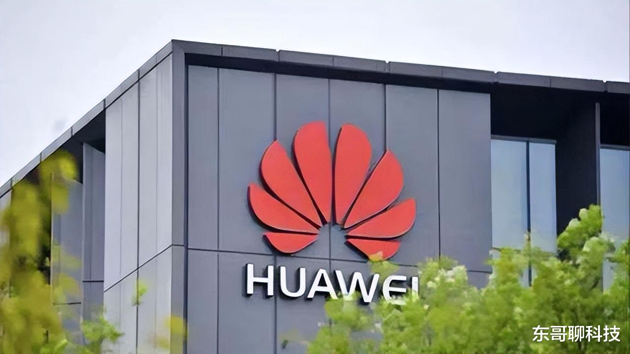 华为|华为麒麟:心比天高,命比纸薄;终究是尘归尘,土归土