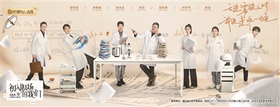 使命|靠验尸证明自己：法医的职场跟我们一样又不一样