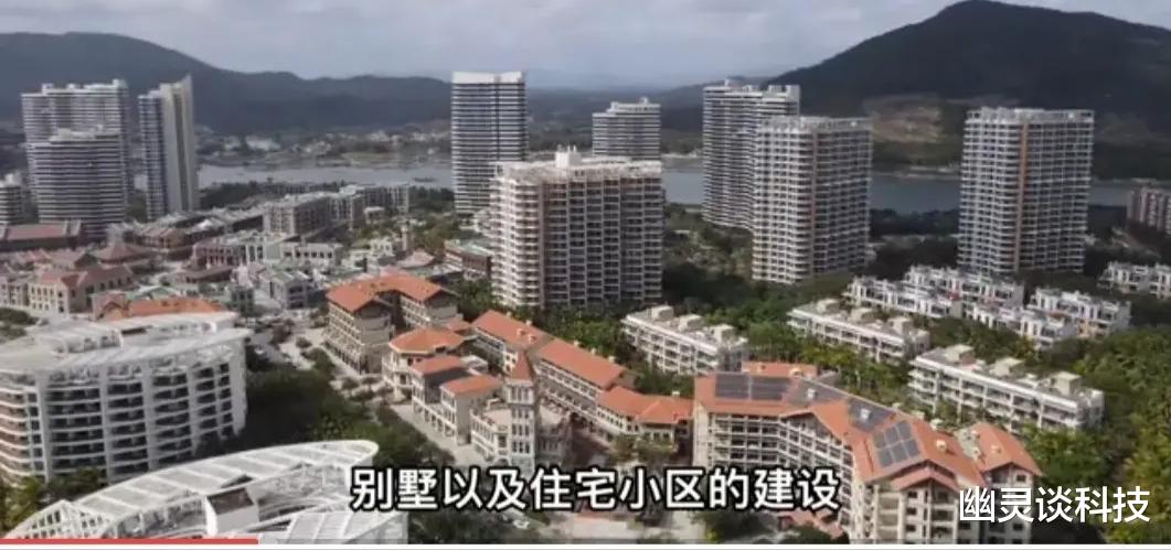 |海南花了上百个亿,建成世界级430栋楼大型小区