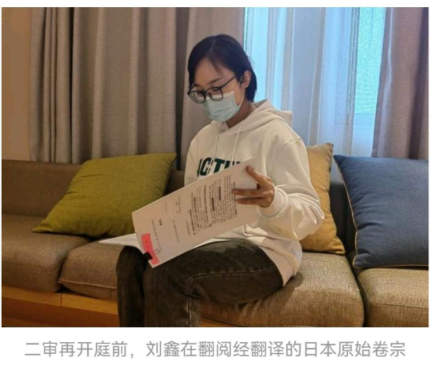近日,刘鑫面对采访时称,陈世峰的杀人目标是江歌,理由是江歌在自己不知情的情况下