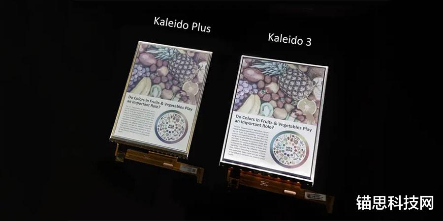 |元太推出新一代Kaleido 3彩色印刷电子纸模组 可播放动画