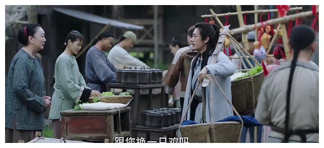 苗人凤|同样是扮演苗人凤,把林申和慕思成放在一起,差别就出来了