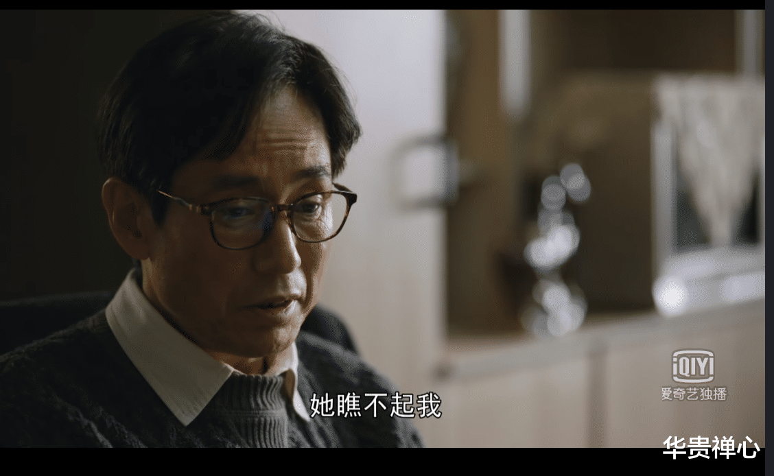 巴戈|人世间:《北陀寺的风》道出了冯化成的心境,也写出了世间沧桑