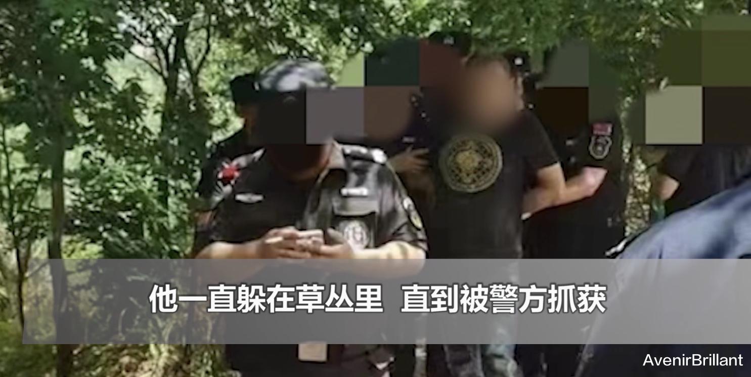 殴打女性事件,会不会引发社会治理方面的“唐山大地震”呢