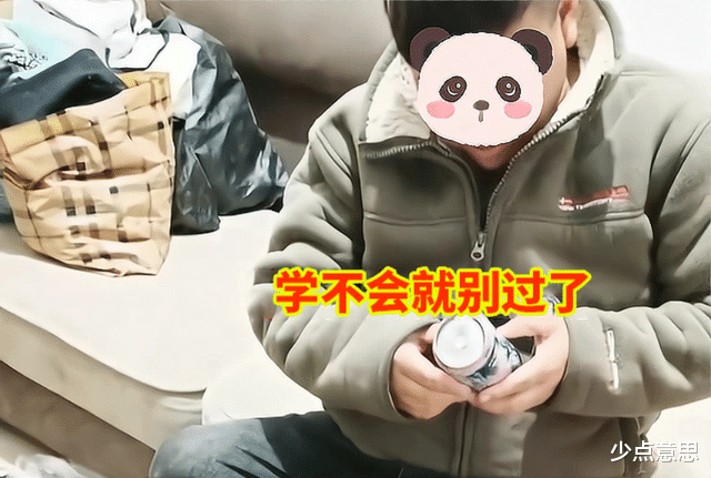 安徽:男子不会喝酒被嫌弃,妻子特意买酒给他练,学不会就别过了
