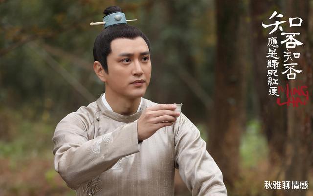 盛长柏|《知否》盛长柏治愈了盛老太太：有这样的子孙，家族何愁不兴旺