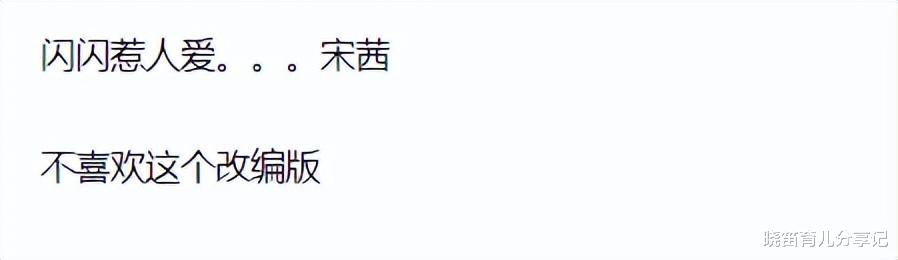 假唱|跨年夜还是“翻车夜”,假唱、跑调、假煽情?2022年结尾内娱真尬