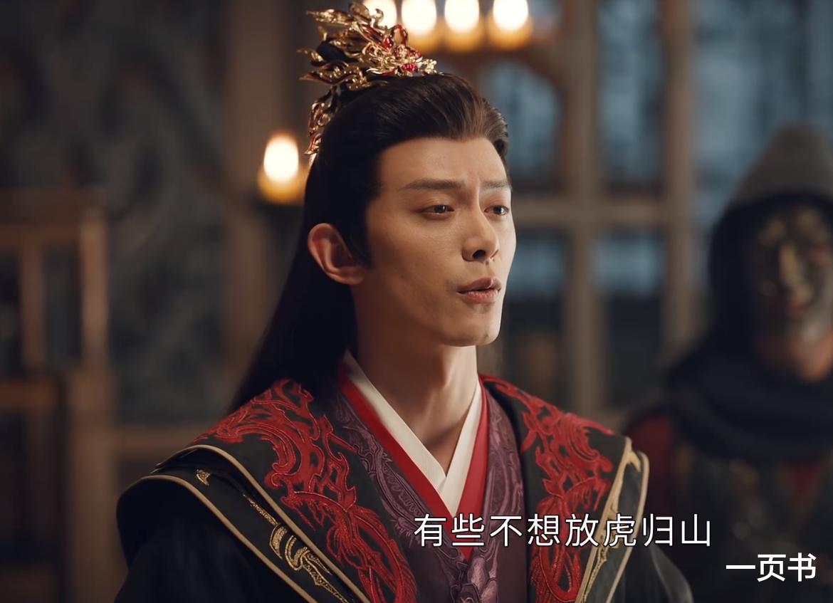 剑仙|《少年歌行》五大剑仙排名，废了萧瑟的颜战天垫底，赵玉真仅第二