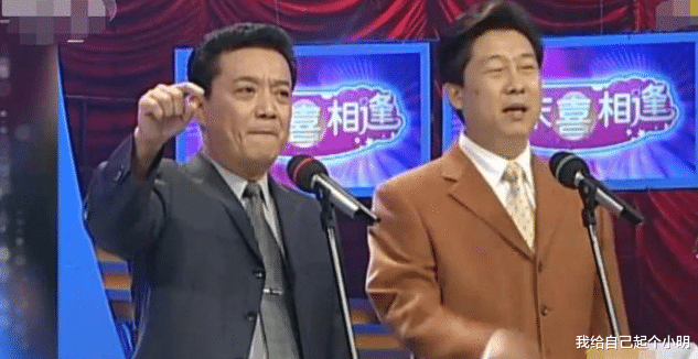 春晚|潘长江的老搭档，从春晚消失其实已离世，蔡明姜昆痛哭不舍