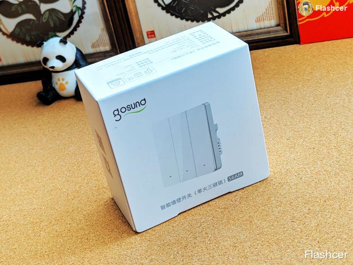 |支持Mesh蓝牙可转无线开关:Gosund智能单火开关(三键版)体验