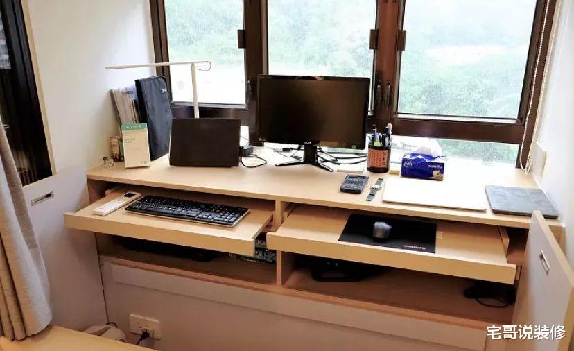 公共服务|香港80后夫妻打拼近20年,买下32㎡“豪宅”,夫妻俩说:很满足!