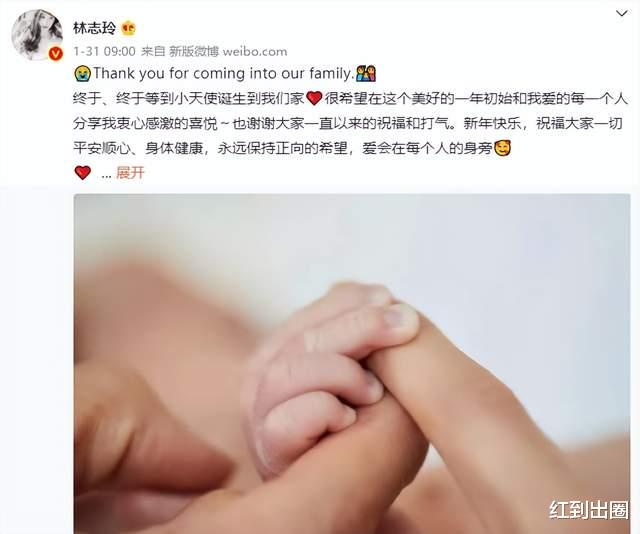 林志玲|47岁林志玲产后近况曝光，体型清瘦红光满面，日本豪宅宽敞明亮