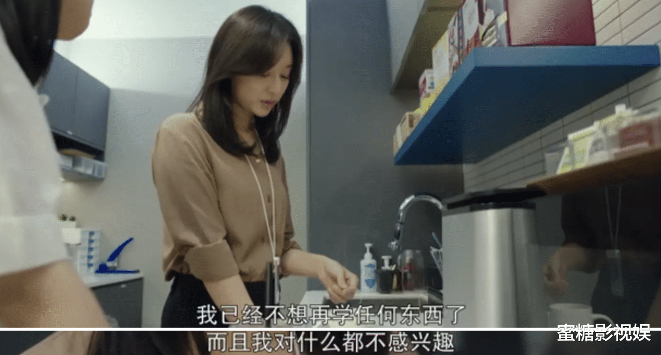 韩剧|豆瓣9.2,全网催更!5月“王炸”韩剧的台词,看的观众点头如捣蒜