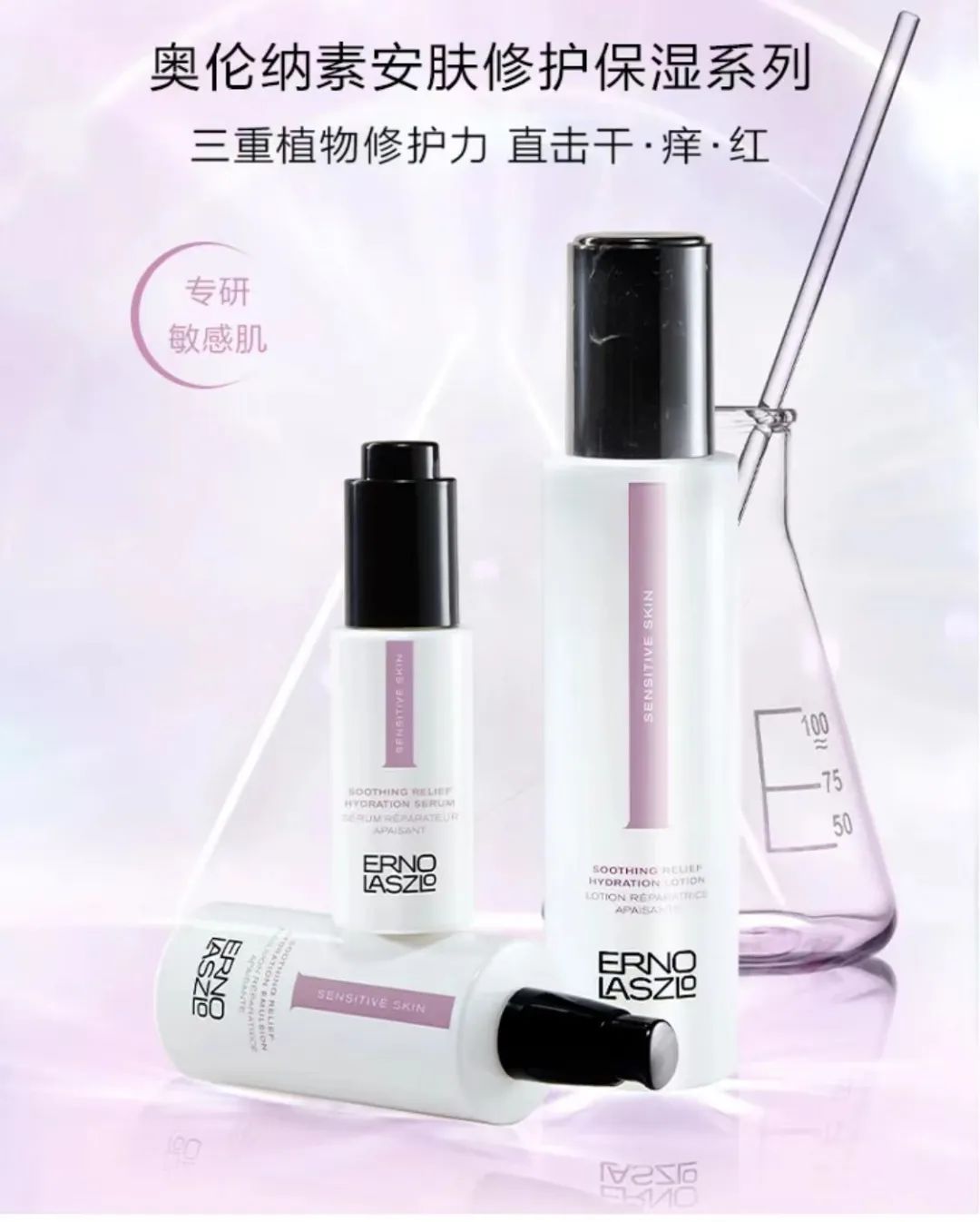 护肤 美周资讯 | 上美圆梦IPO;拜尔斯道夫布局「微生态」护肤;狮王新推香氛品牌;珀莱雅首款精华油面世;眉睫面膜来了