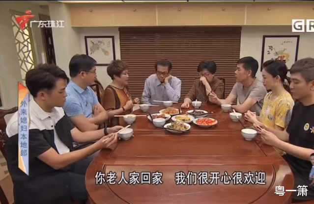 戴安娜|《外来媳妇本地郎》康祈祖看破红尘，离婚五年的他如今仍孤身一人