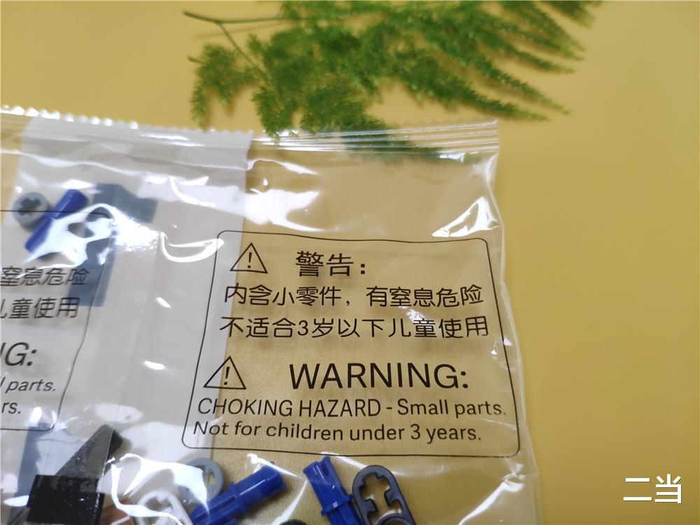 木星黎明捍卫者发射器——自己动手,体验积木拼装带来的乐趣