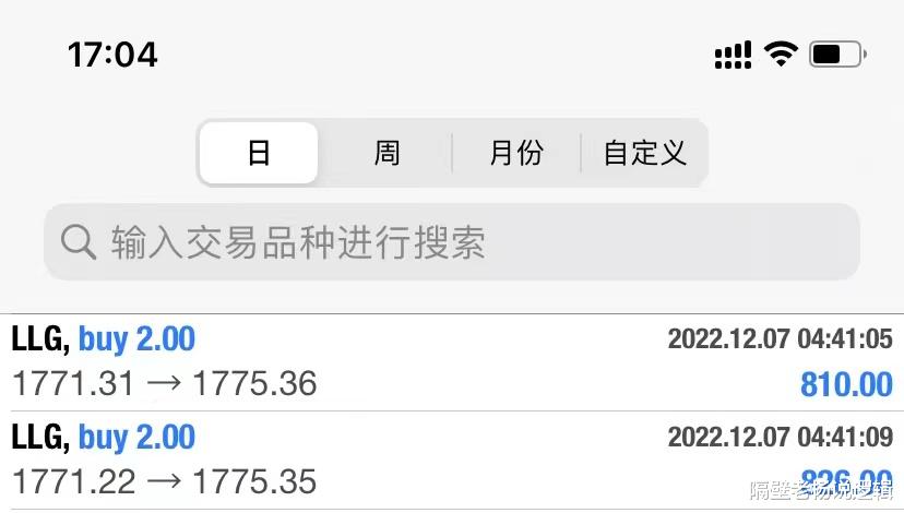隔壁老杨:也是被磨服气了