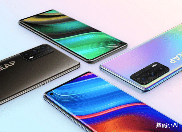 曲面屏|最便宜的曲面屏手机，降至1899元，65w+70万跑分