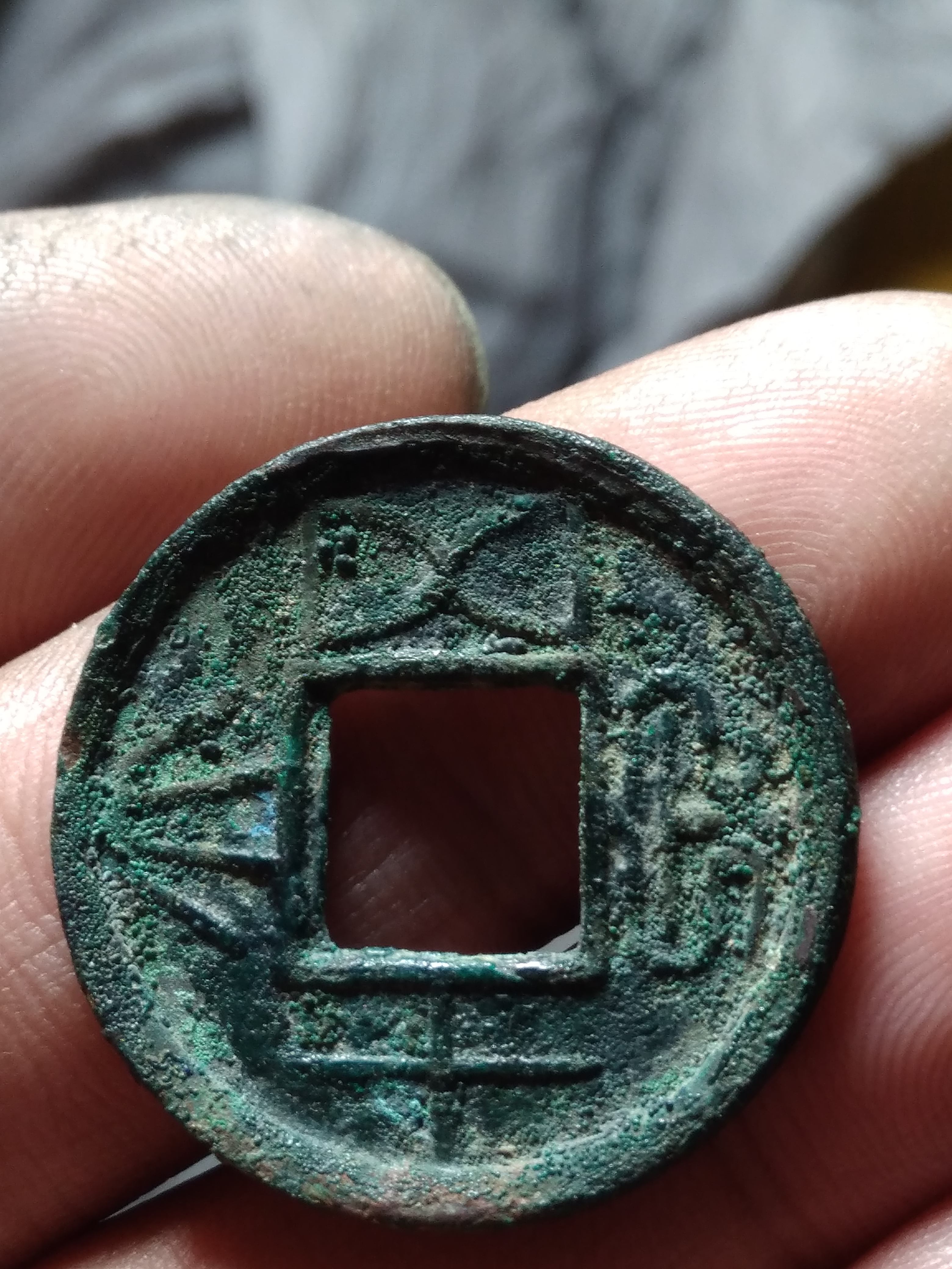 博物馆|大泉五十仿品有收藏价值吗？