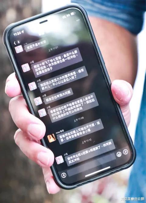 章若楠|还没完！张颖颖被扒，终于知道为啥汪小菲妈不同意张颖颖了