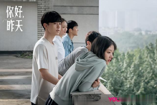 陈晨|《你好，昨天》：开始的几集中埋下了伏笔，等待后面的继续