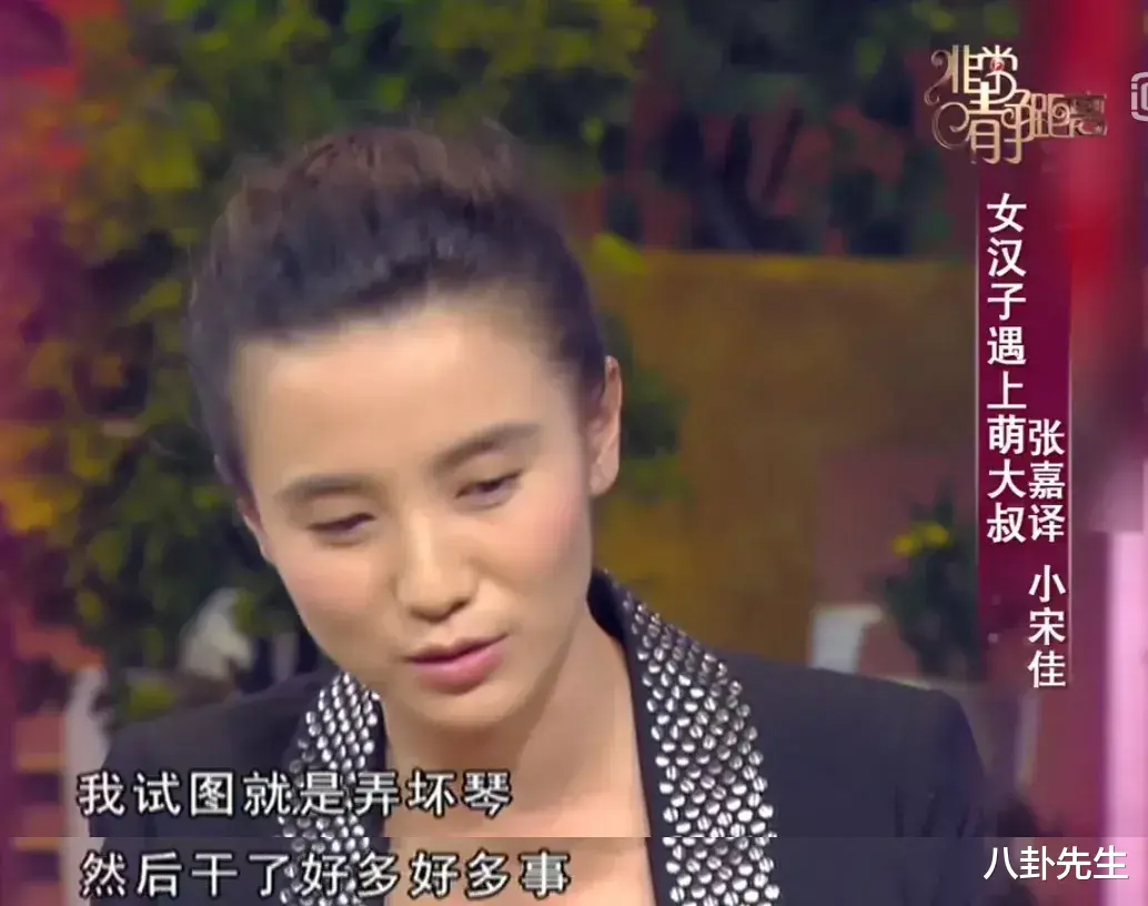 辛柏青|《人世间》6大主演童年照曝光：雷佳音阳光帅气，殷桃脸圆肉嘟嘟