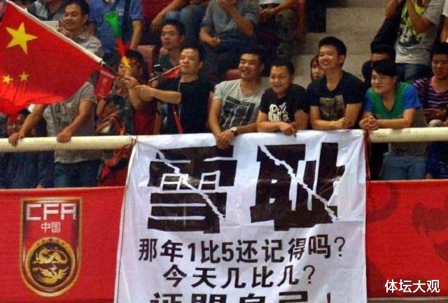 李霄鹏|名记曝海港帮欲做掉李霄鹏，因是空降教练？李霄鹏征调10人除后患