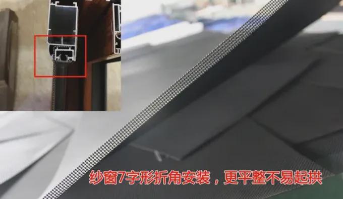 8招学会辨别封阳台门窗,型材/做工/细节/技术全方位对比