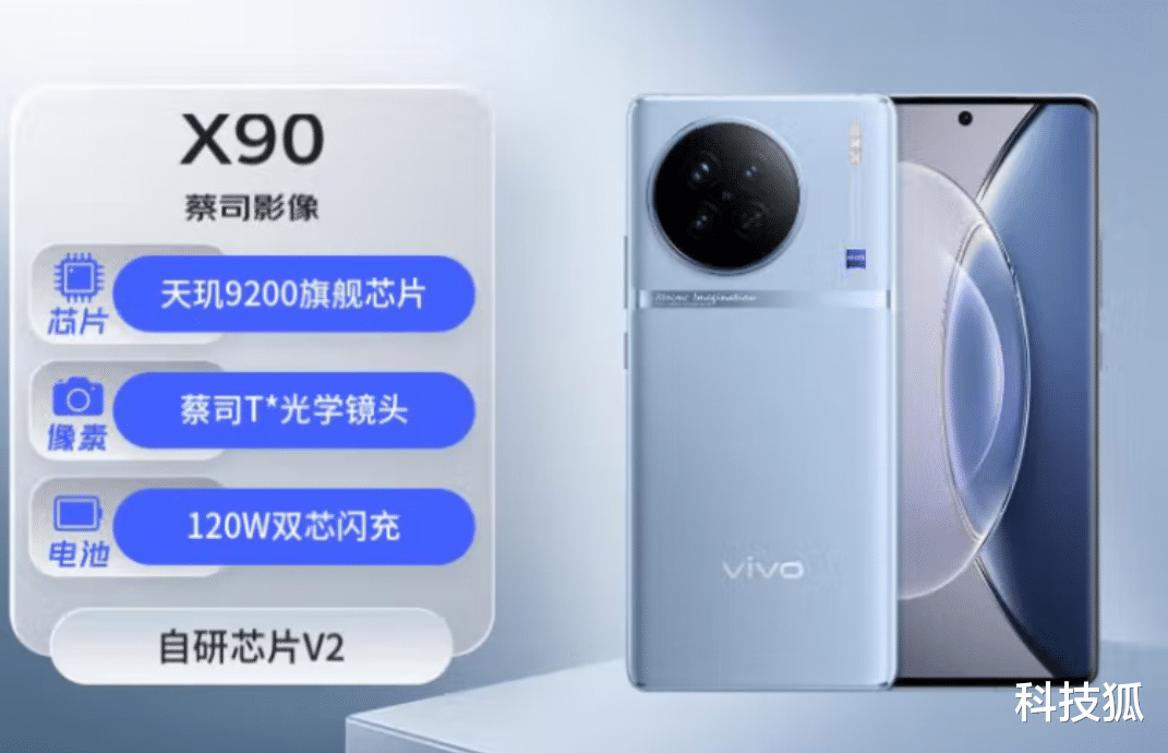 iphone11|全是大内存、高性价比机型！新年换机全攻略