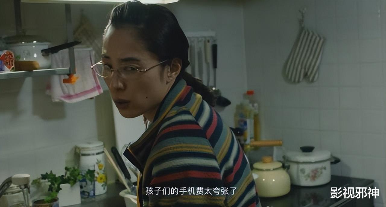 停电2年后,我笑着笑着却哭了……