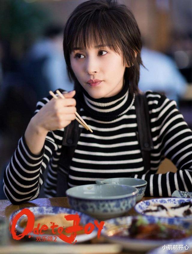 王子文|王子文的近况曝光，新造型疑似撞脸杨幂？网友：像个老太太